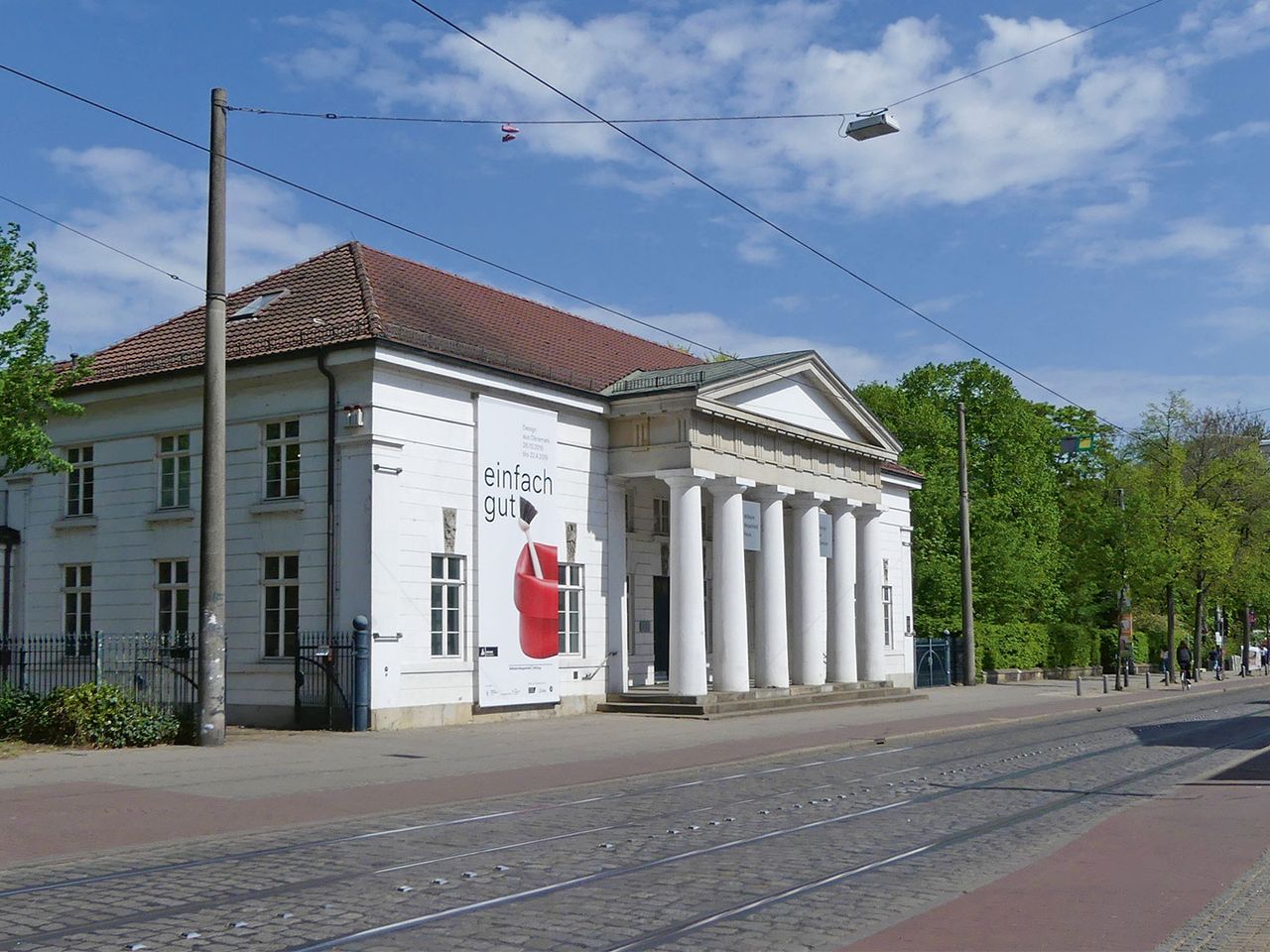 Wilhelm Wagenfeld Haus