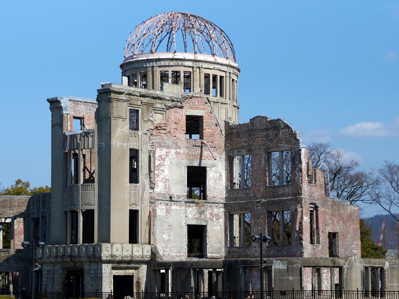 Atomic Bomb Dome Hiroshima Japan