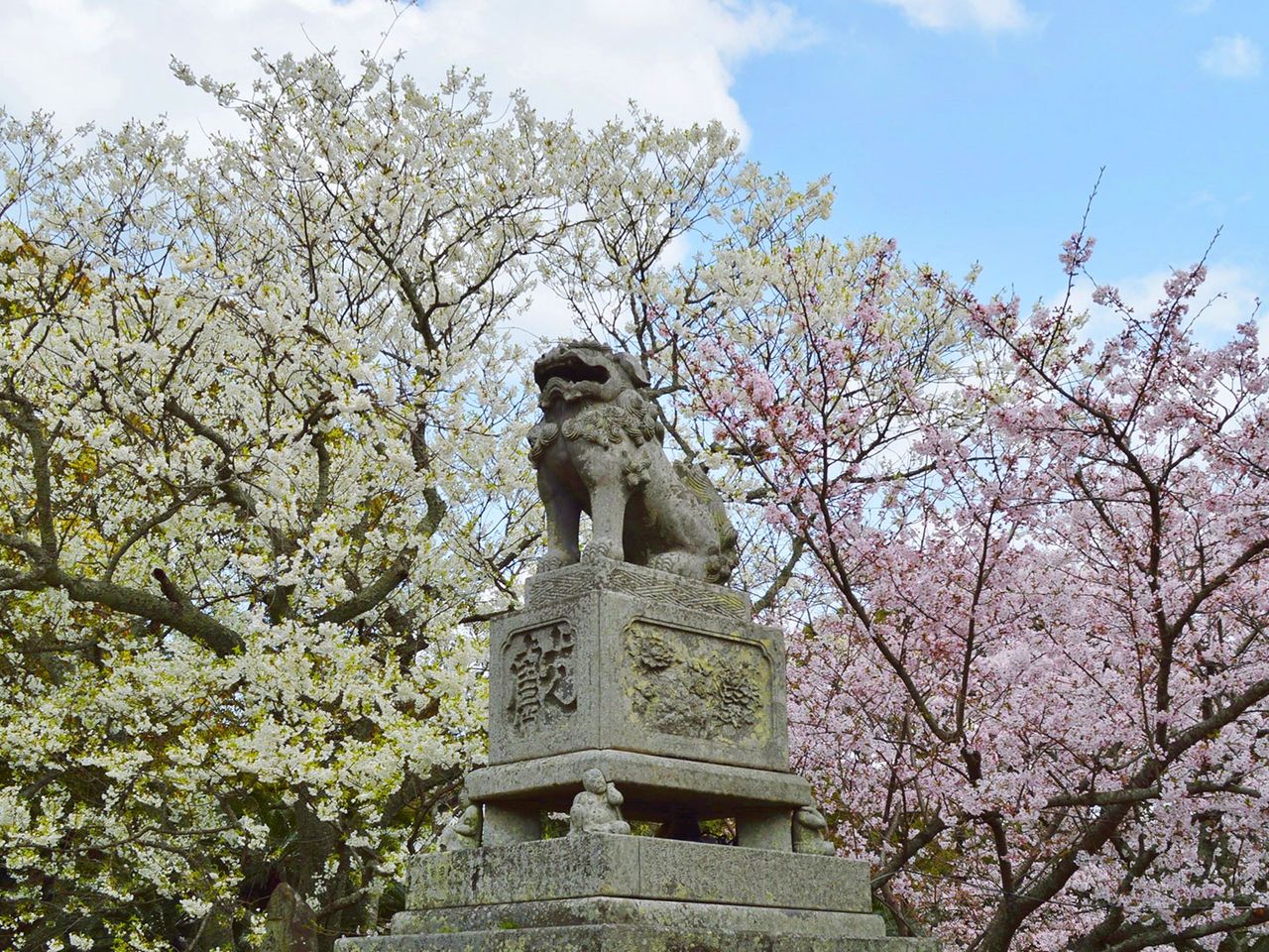 Statue im Shizuki-Park