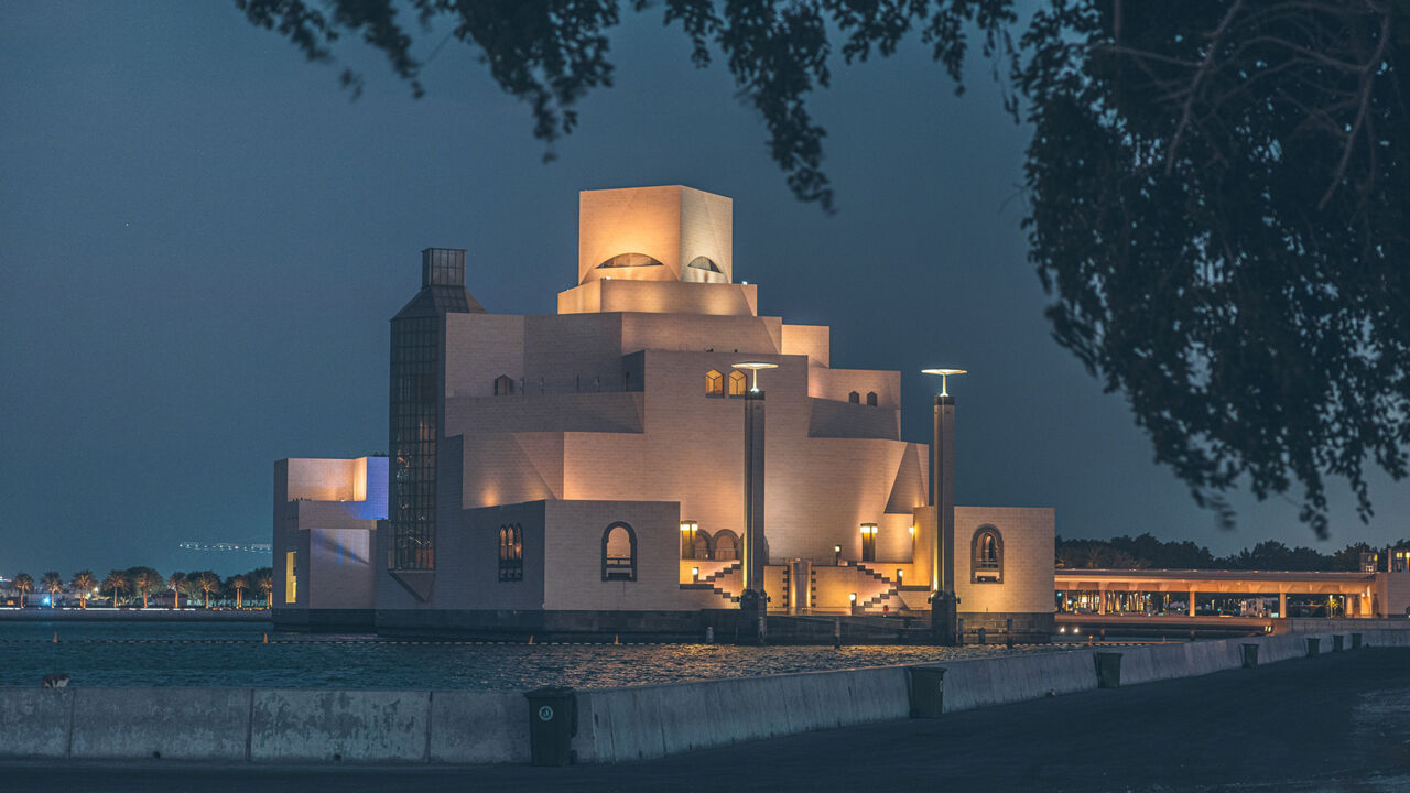 Katar Doha Museum of Islamic Art