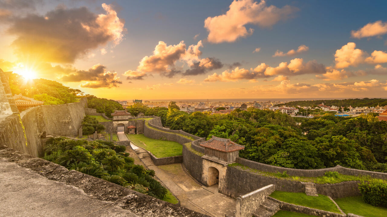 Shuri-jo, Schloss in Naha auf den Okinawa-Inseln, Ausblick