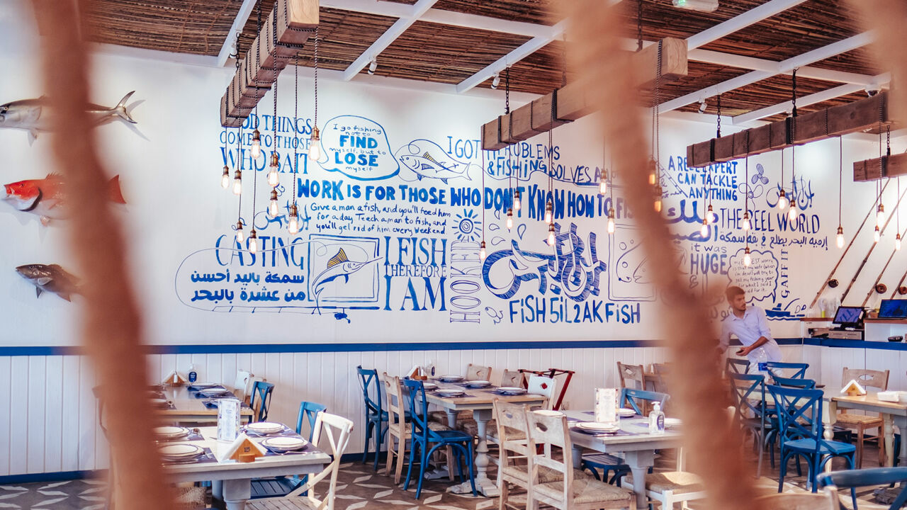 Maritimes Flair im Seafood-Restaurant „Ibn Albahr“