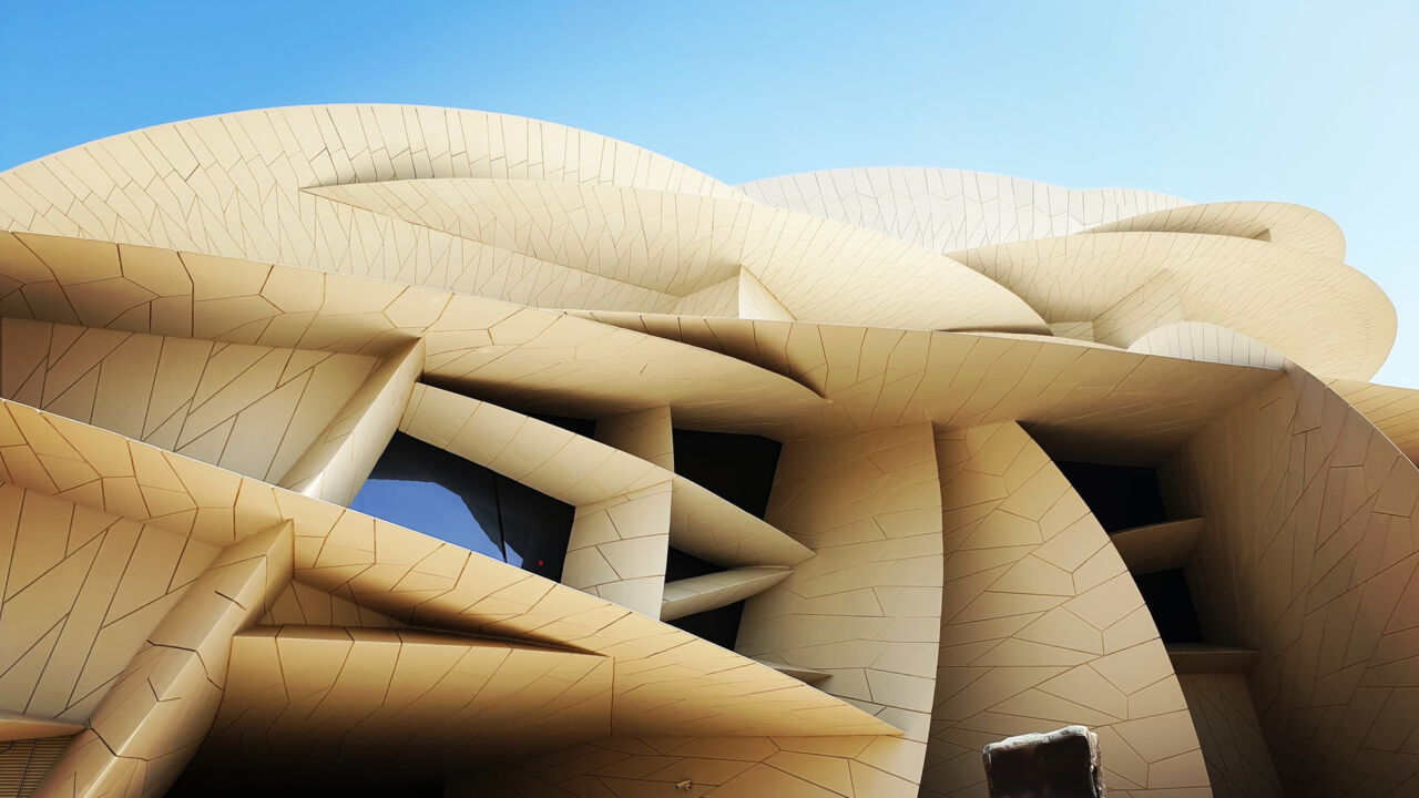 Katar National Museum