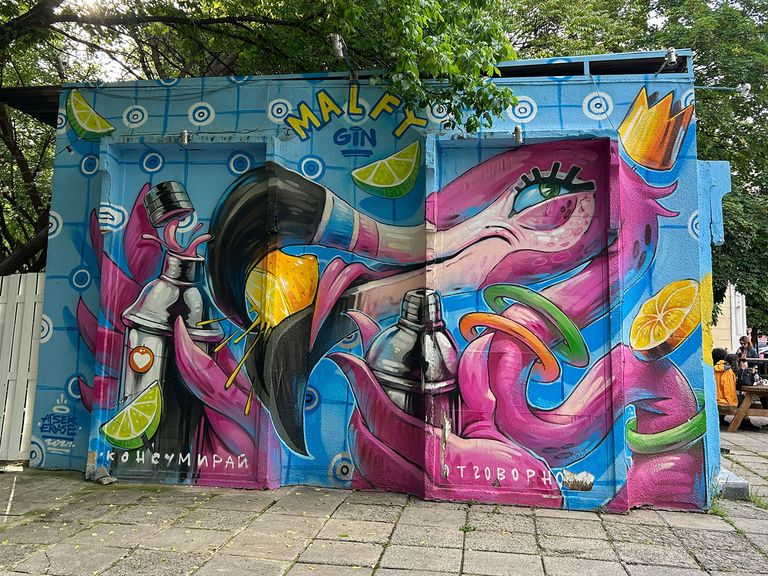 Street Art, Flamingo mixt Drink