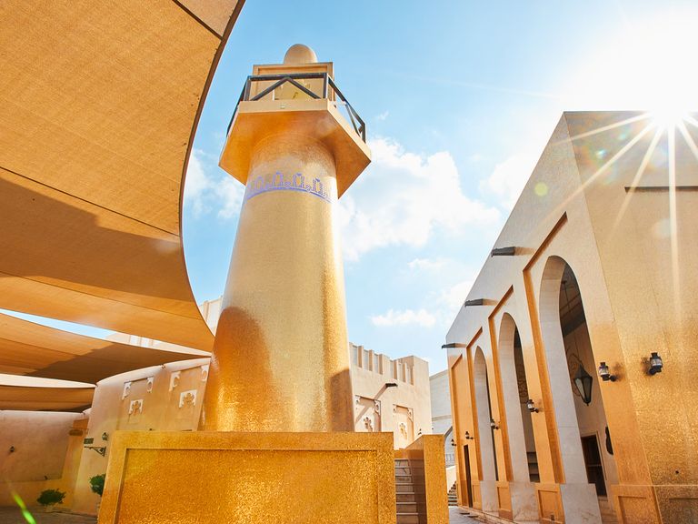 Katar Katara Goldene Moschee Katar Katara Goldene Moschee