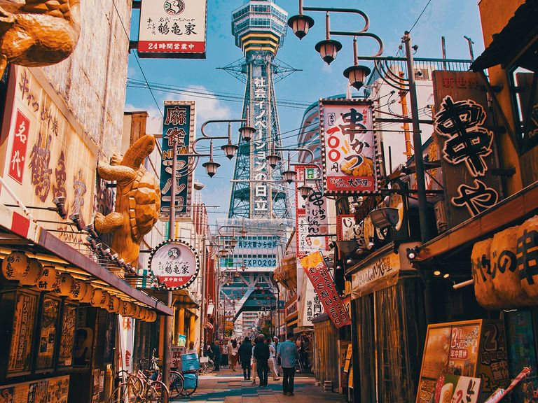 Osaka