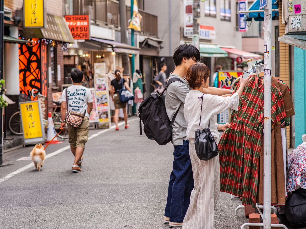 Shopping Shimokitazawa Tokio