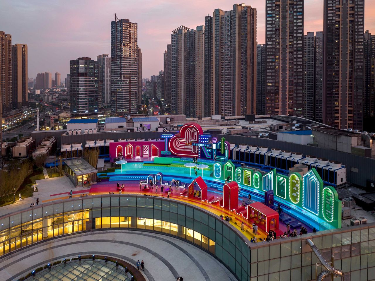 buntes Einkaufszentrum in Changsha, China