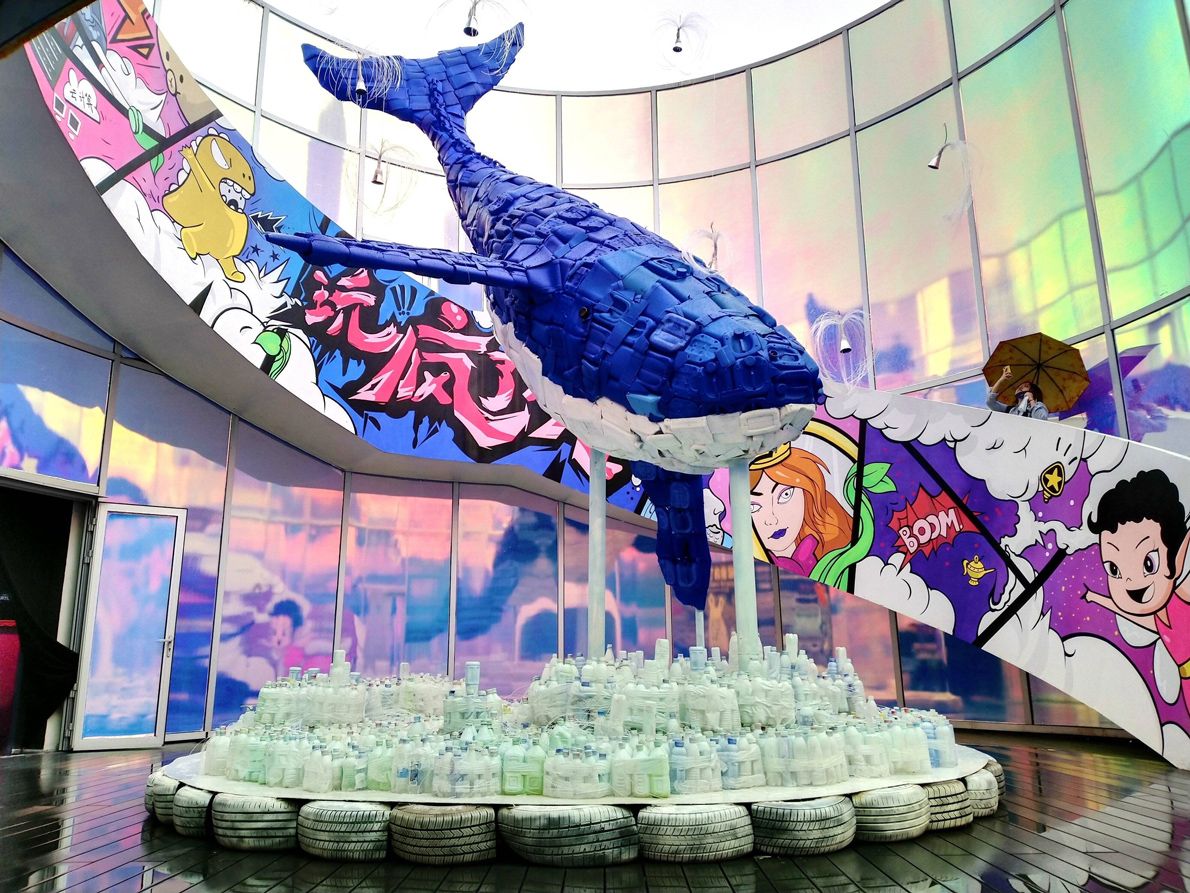 TANK Museum, Shanghai