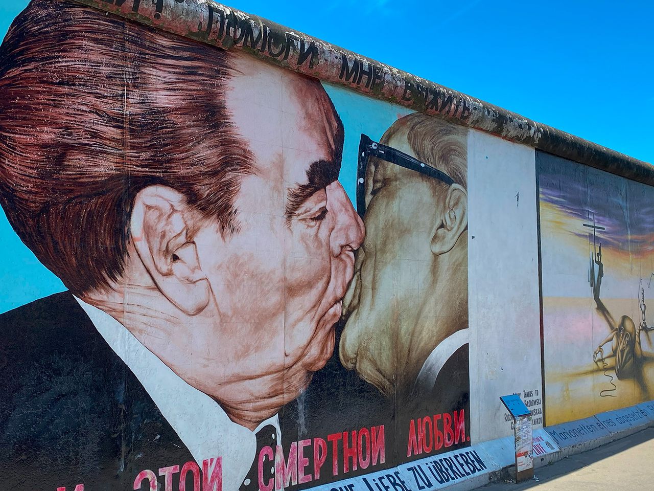 East Side Gallery in Berlin, Kunstwerk „Der Bruderkuss"