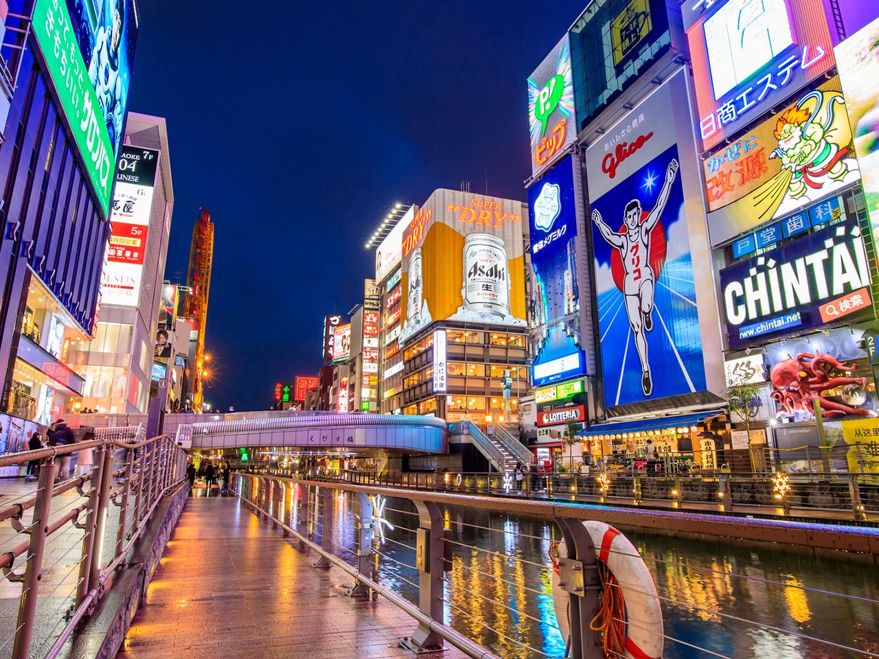 Dotonbori, Fluss in Osaka, Japan