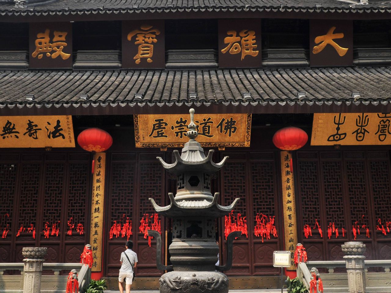 Jadebuddah-Tempel, Shanghai