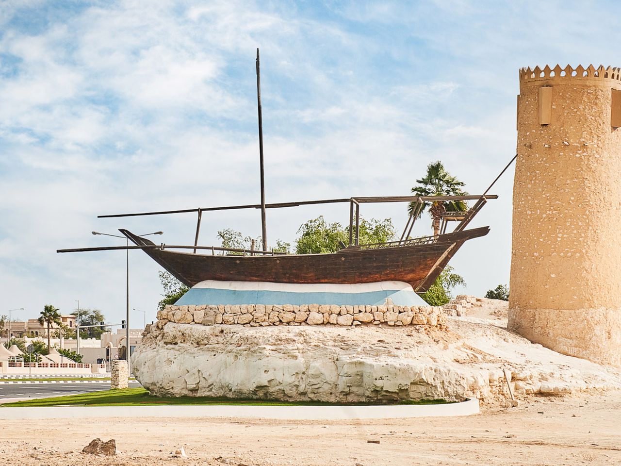 Katar Al Chaur