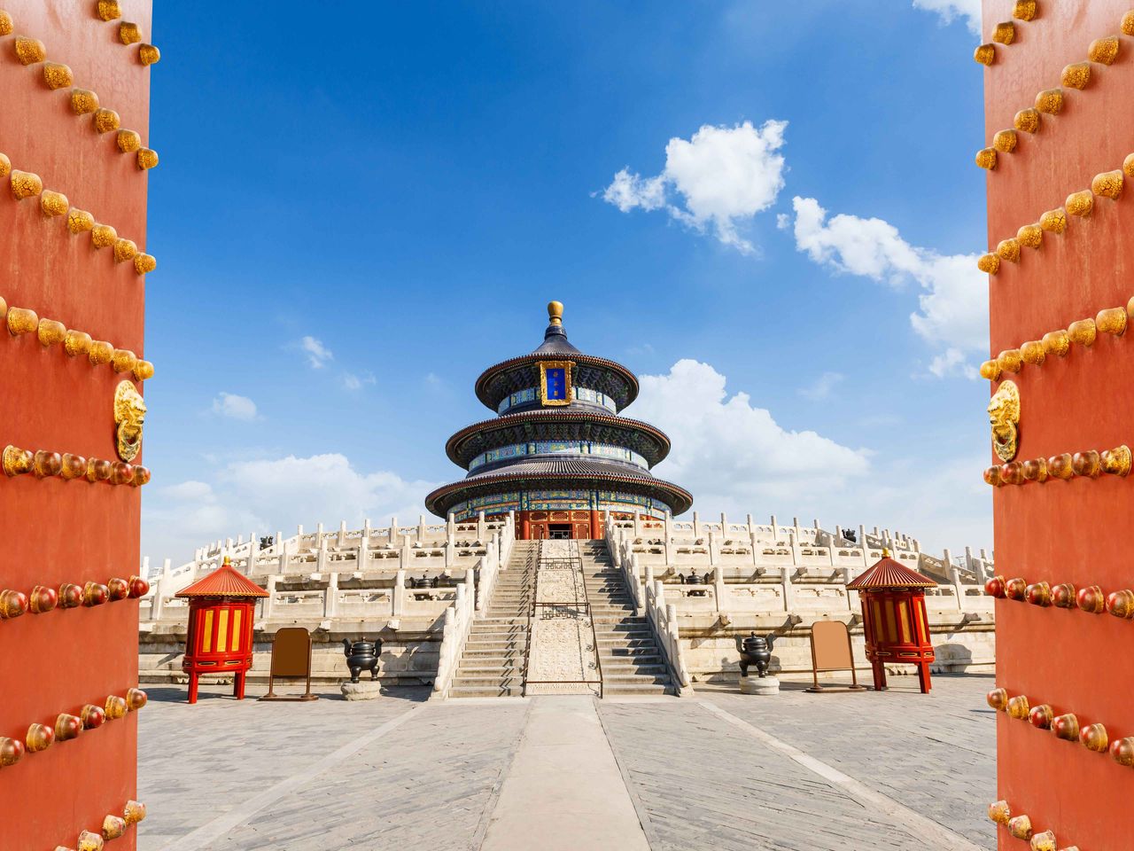 Blick auf den Himmelstempel, Peking, China