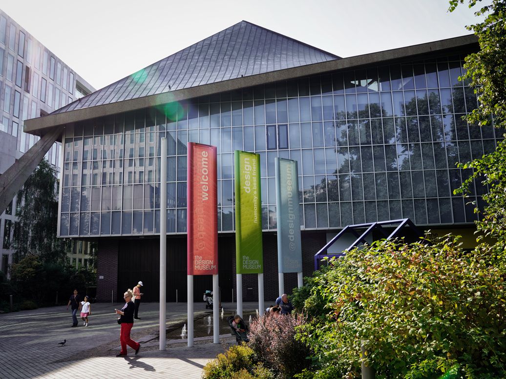 Design Museum, London