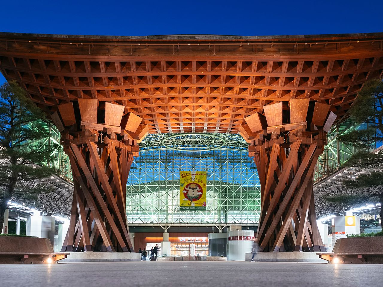 Kanazawa Station, Japan