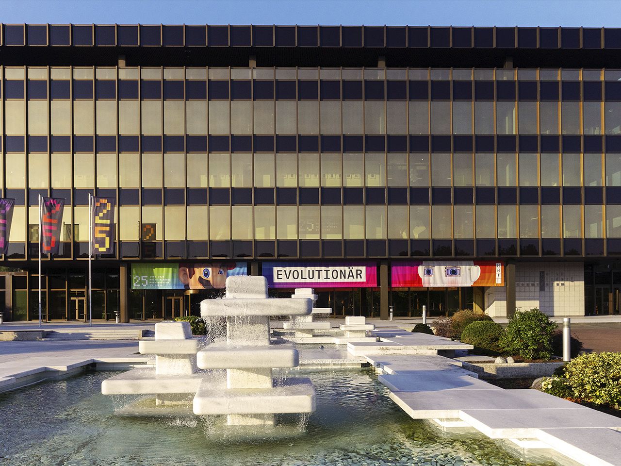 Heinz Nixdorf MuseumsForum
