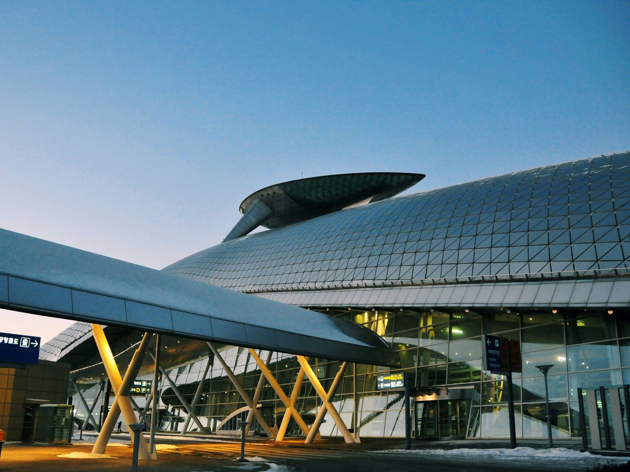 Incheon International Airport, Südkore