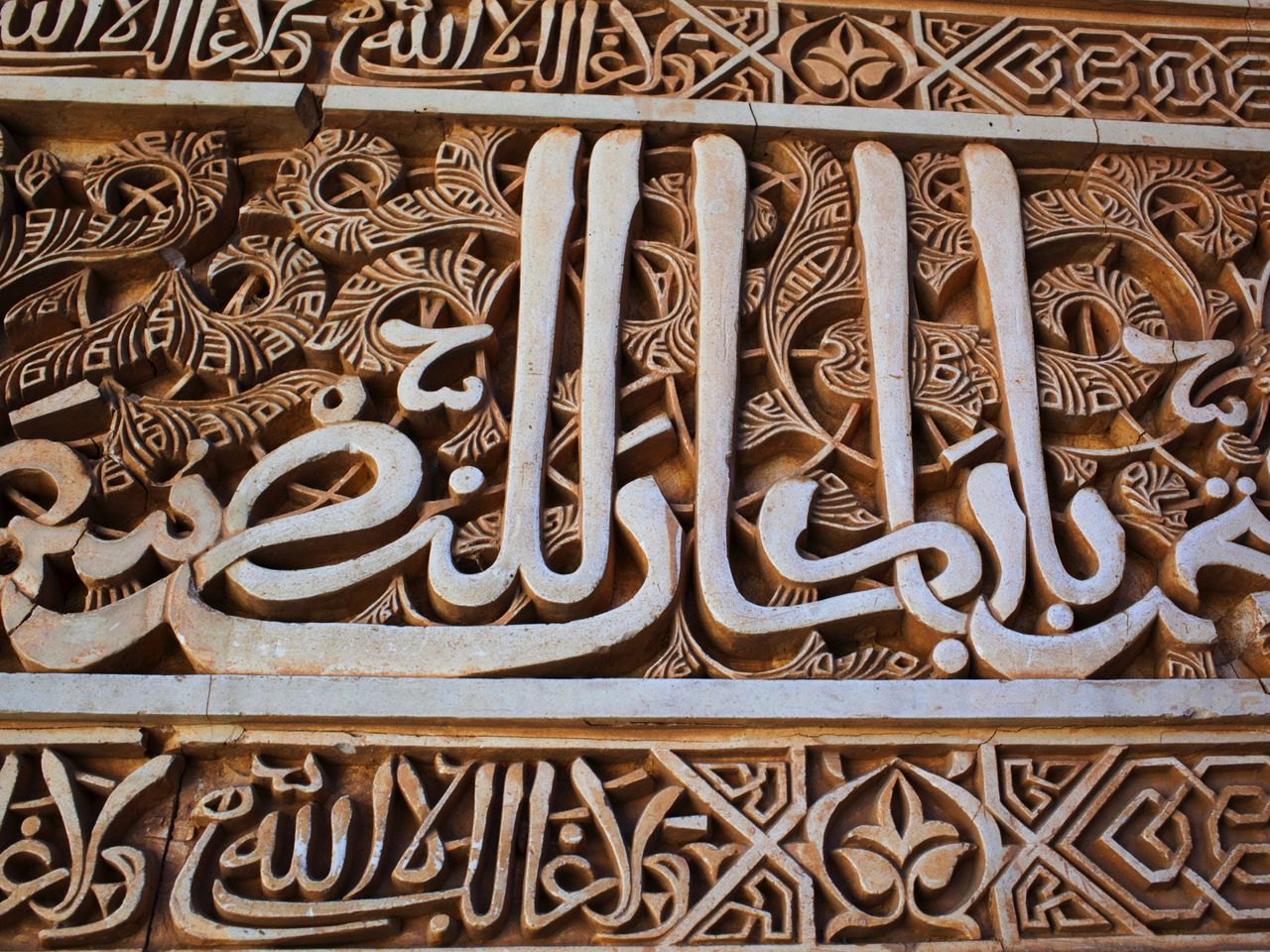 Alhambra, Granada