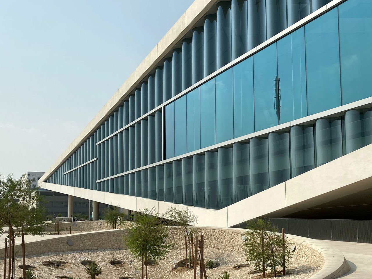 Katar National Library