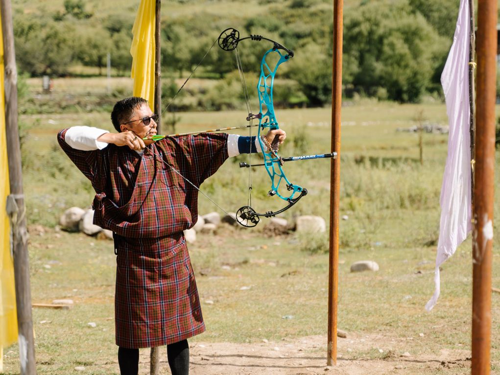 Bogenschießen in Bhutan