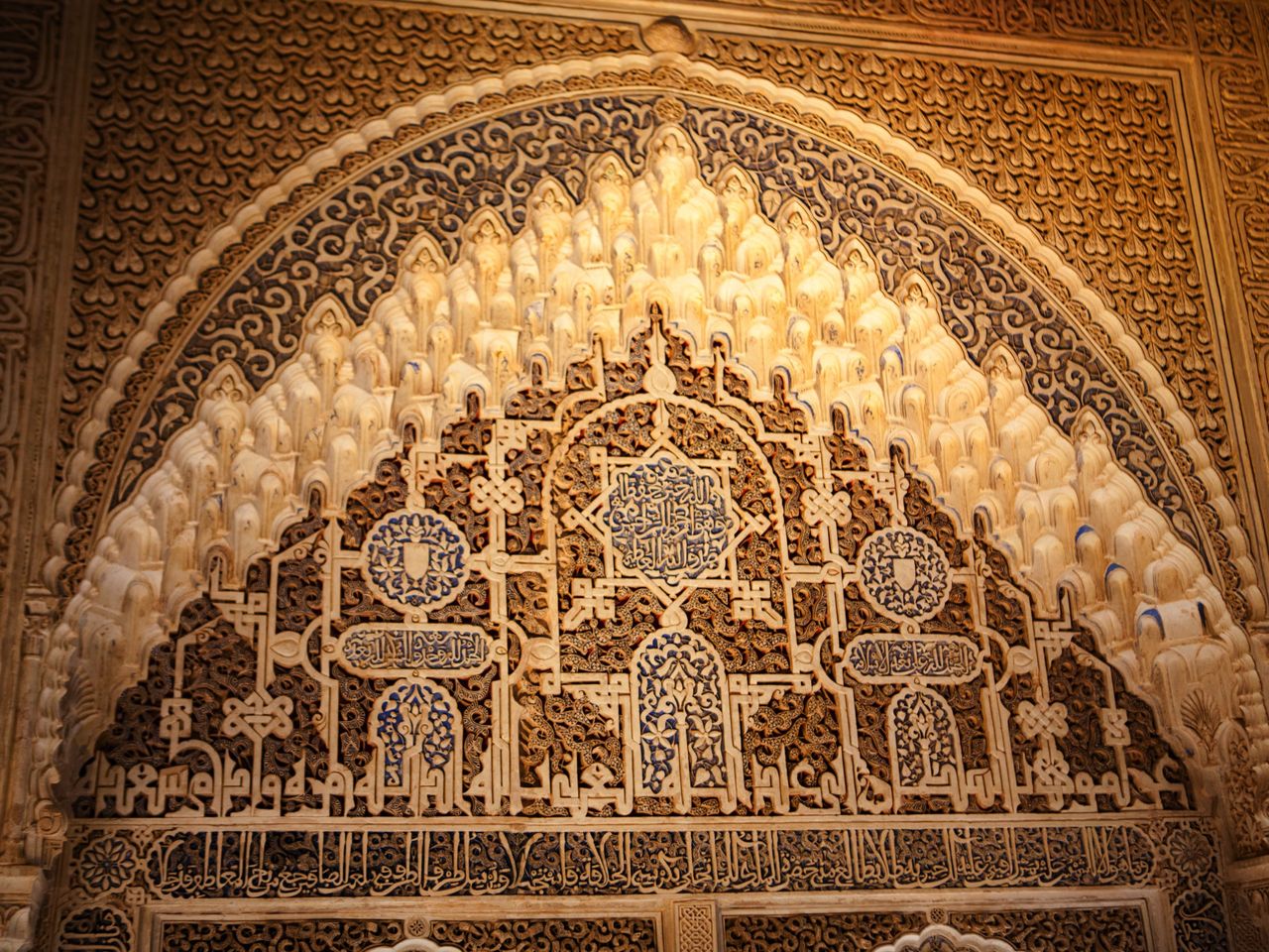 Alhambra, Granada
