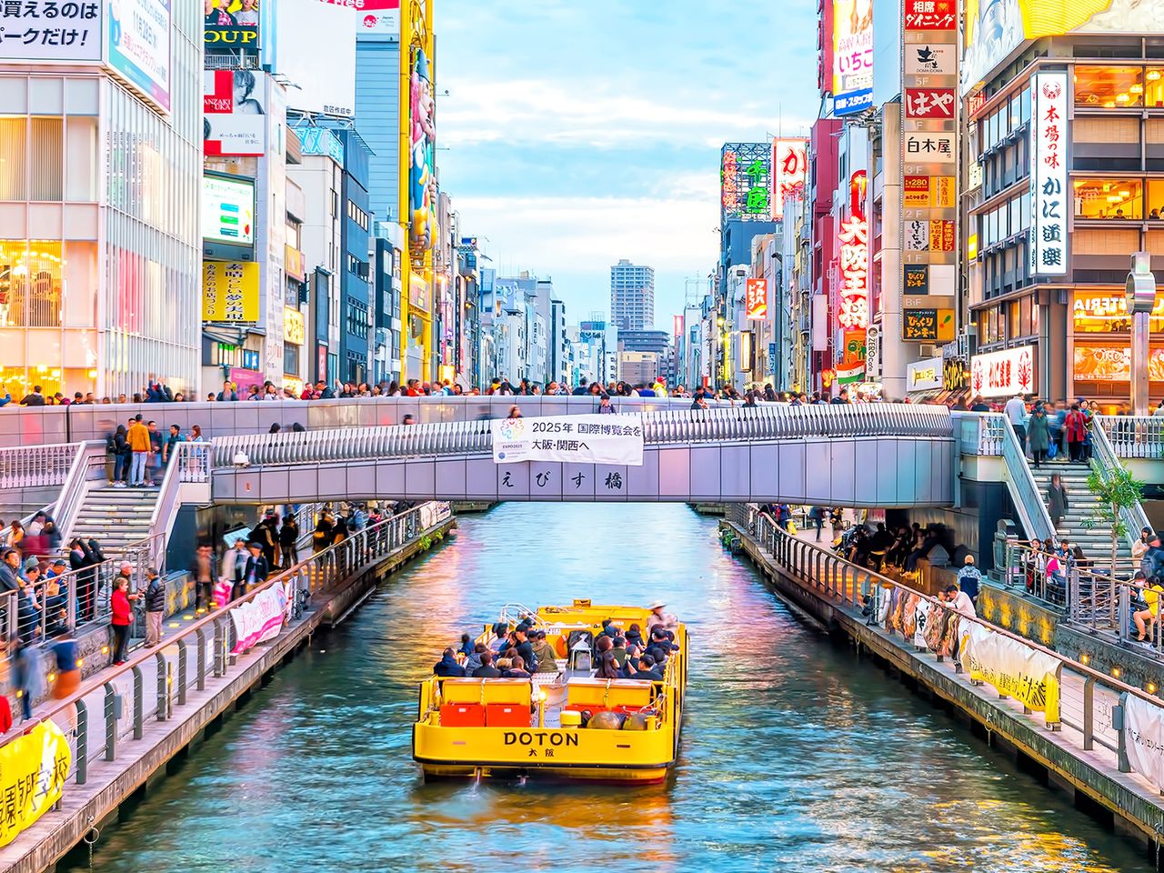 Dotonbori, Fluss in Osaka, Japan