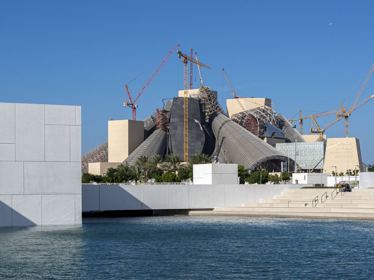 Guggenheim Abu Dhabi w&auml;hrend der Bauarbeiten Ende 2025