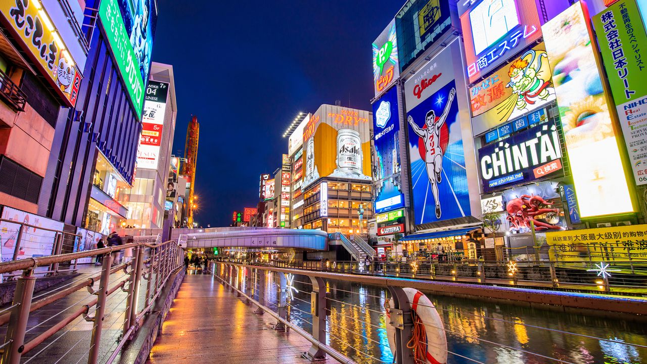 Dotonbori, Fluss in Osaka, Japan