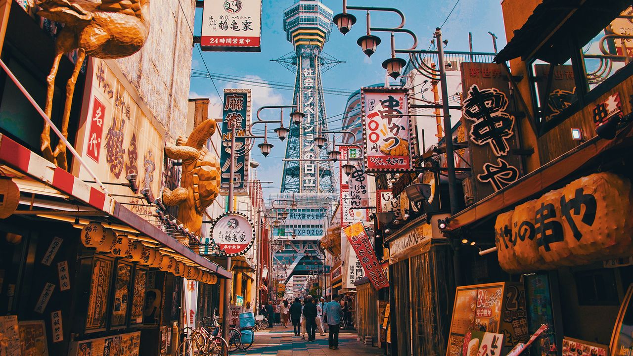 Osaka