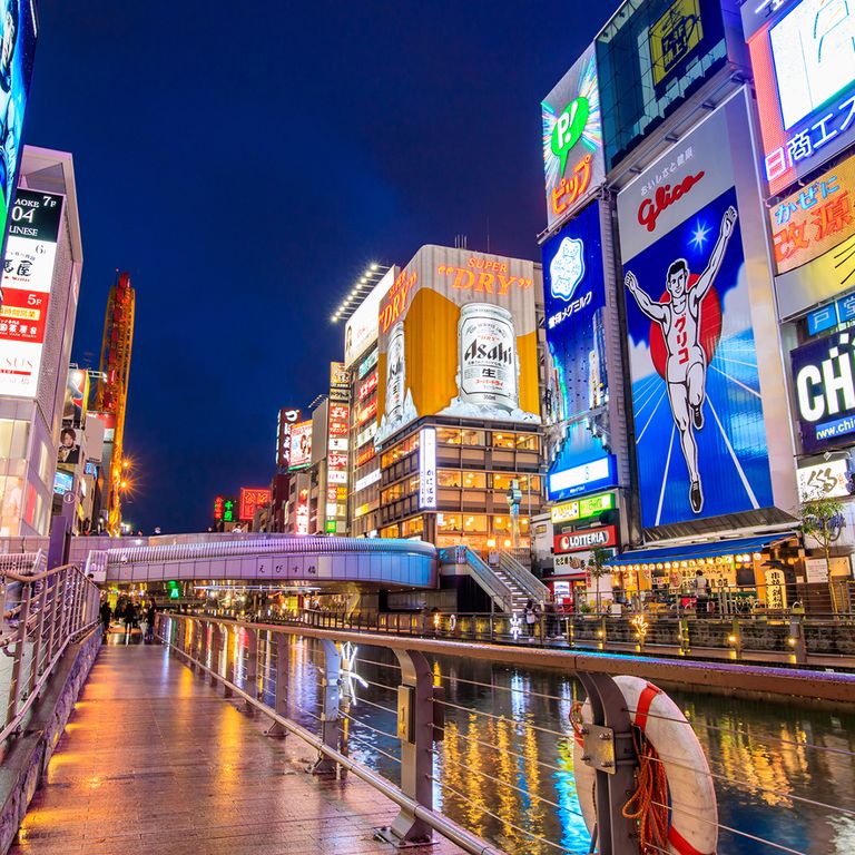 Dotonbori, Fluss in Osaka, Japan